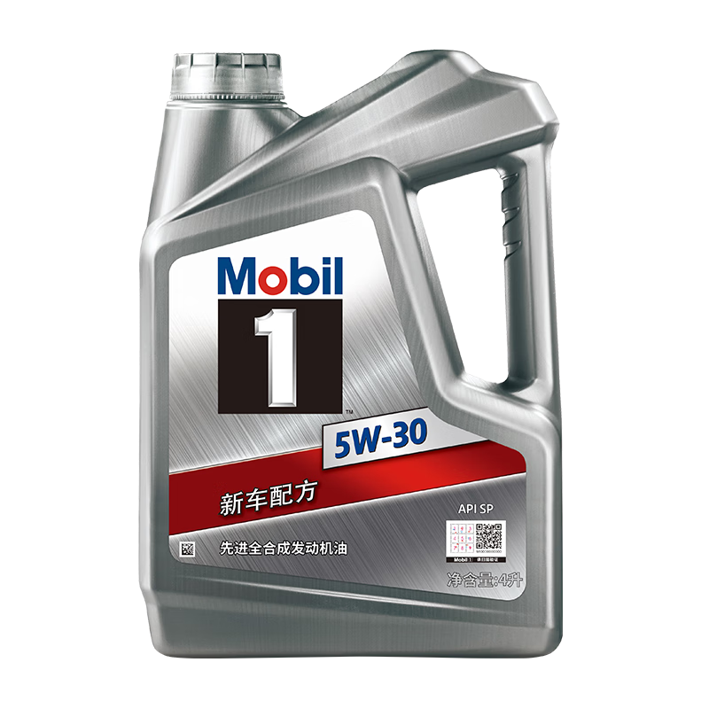 美孚（Mobil）美孚1号 银美孚 先进全合成汽机油 5W-30 SP级4L 235.11元（需领券