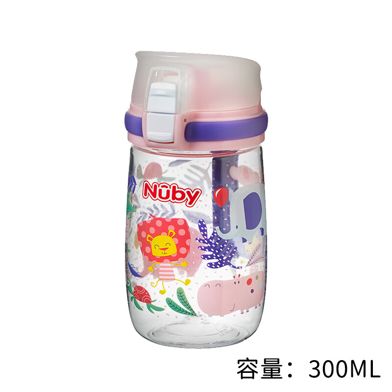 Nuby 努比 儿童迷你运动杯便携外出行大肚水杯学饮宝宝水杯儿童运动亲子水