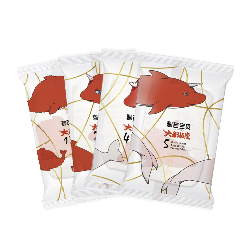 Beaba: 碧芭宝贝 大鱼海棠pro系列 婴儿纸尿裤 L 4片 4.88元