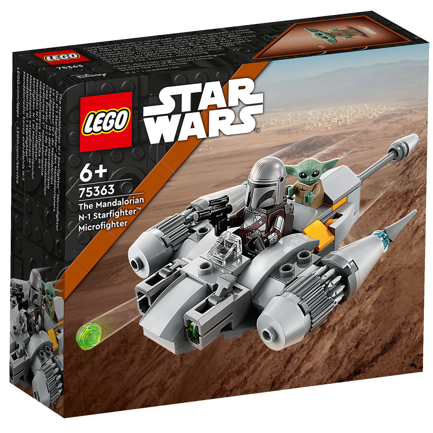 LEGO 乐高 星球大战系列 75363 曼达洛人N-1迷你战机 101.15元