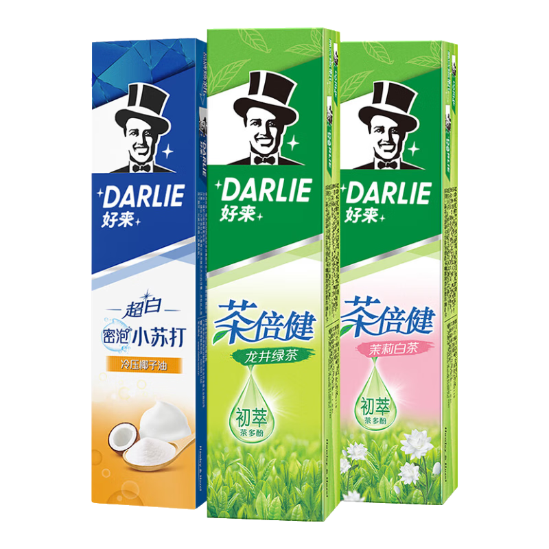 DARLIE 好来 牙膏 茶倍健组合190g*3支+赠牙膏40g*2+牙刷*2 21.9元