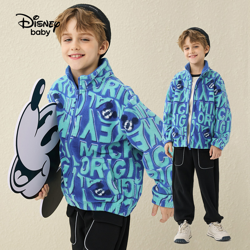 88VIP：Disney baby 迪士尼童装男童宝粒绒立领外套2023秋装新款儿童时尚摇粒绒