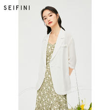 SEIFINI 诗凡黎 'SEIFINI）商场同款短外套女夏季新款薄款西装领上衣3D5110921