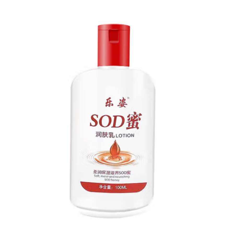 京东试用：乐姿SOD蜜 1瓶*100ml 2元