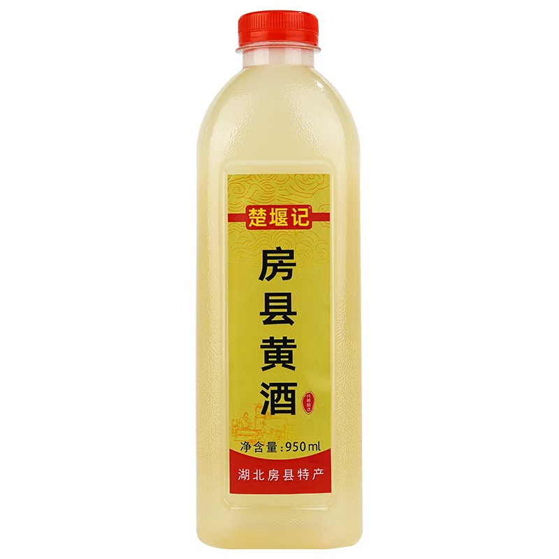 恩楚 湖北特产十堰房县黄酒2斤 8.8元