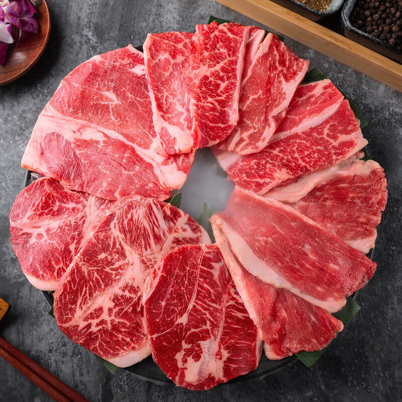 澳洲进口M9和牛雪花牛肉片200g*5盒 23.6元