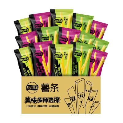 88VIP：乐事 零食混合口味薯条 18g×15包 16.37元+2.28元淘金币