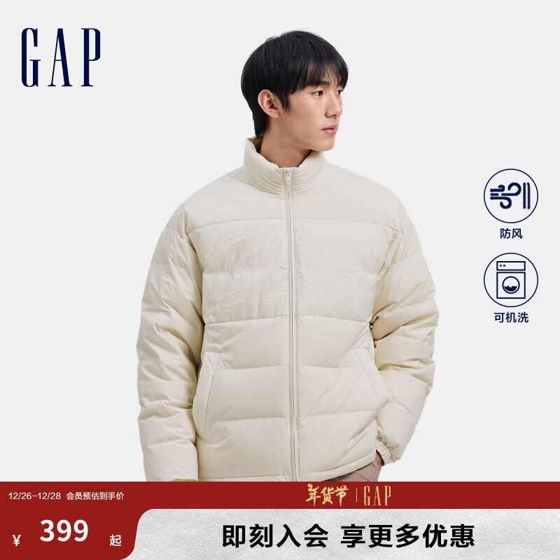 Gap 盖璞 男女装2024秋冬新款刺绣logo小立领防风羽绒服纯色外套678656 ￥249