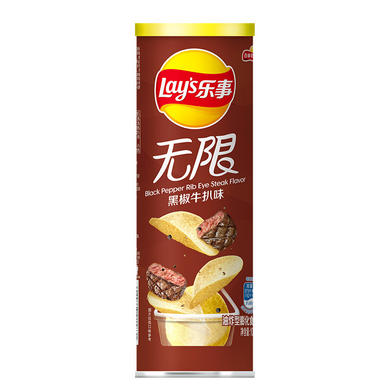 Lay's 乐事 无限 薯片 黑椒牛扒味 104g 6.68元