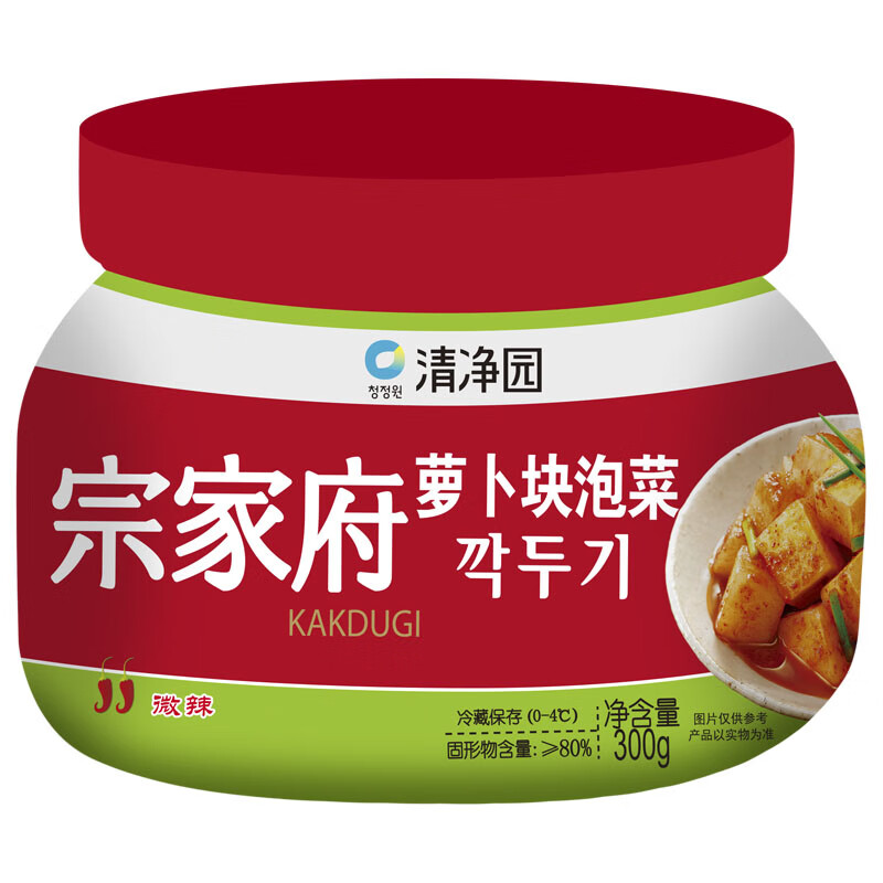 清净园 萝卜块泡菜300g 韩国泡菜 下饭菜 酸萝卜 12.6元（需买3件，共37.8元）