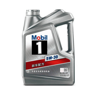 Mobil 美孚 银美孚1号 汽机油 5W-30 SP级 124元无需晒单不限量