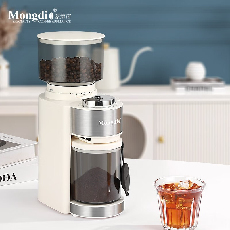 Mongdio 电动磨豆机咖啡豆研磨机家用小型咖啡机咖啡磨豆机磨粉器25档调节 