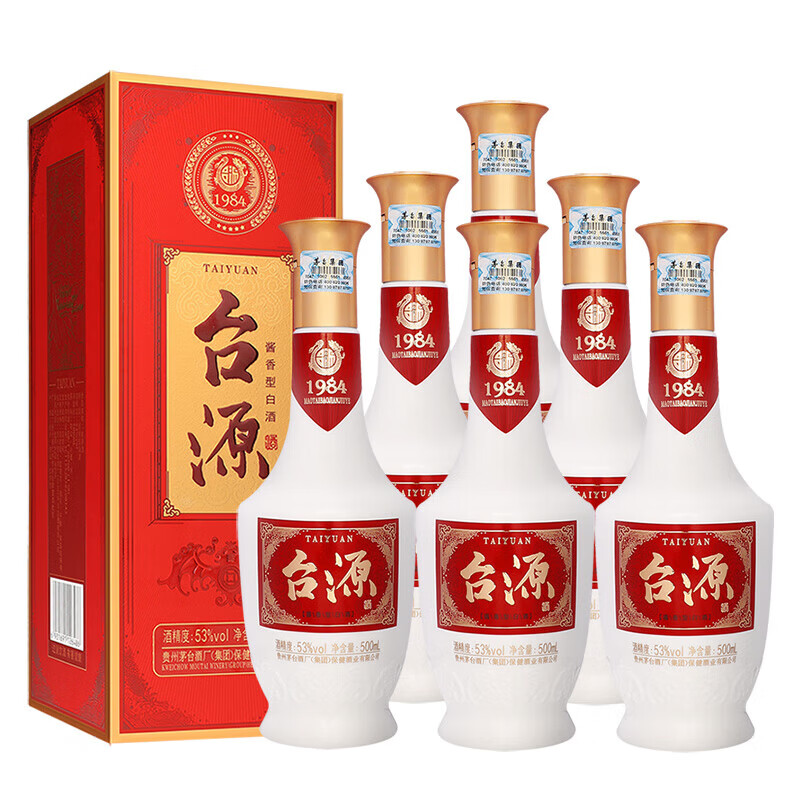 移动端、京东百亿补贴：茅台 MOUTAI 台源酒 53度酱香型白酒整箱礼盒口粮酒 