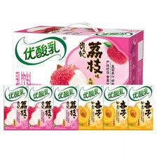 yili 伊利 优酸乳原味酸奶整箱24盒儿童学生早餐奶官方旗舰 24盒 30.1元