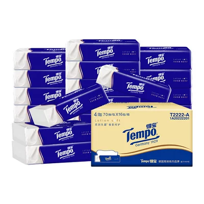 88VIP：Tempo/得宝 lotion母婴鼻敏感4层乳霜纸巾70抽*16包*2件 118.31元，合单价59.1