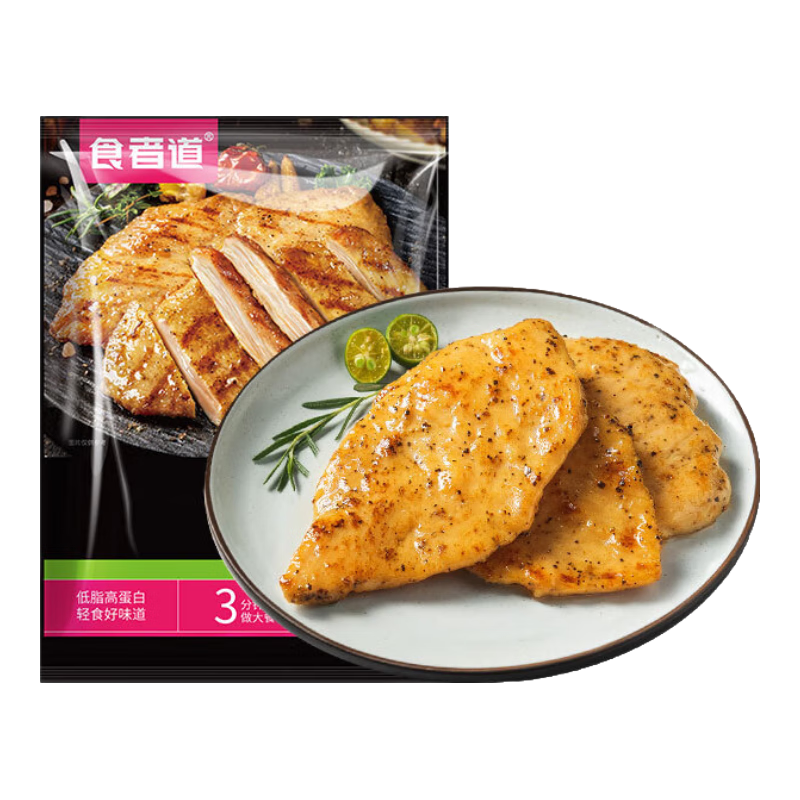 食者道 黑椒鸡排 100g*5---1.34元