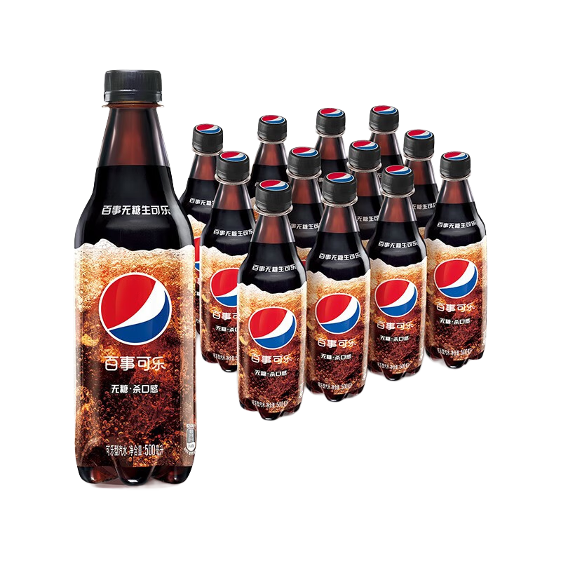 京东百亿补贴:百事可乐无糖 生可乐 碳酸汽水饮料 Pepsi百事出品 500ml*12中胶