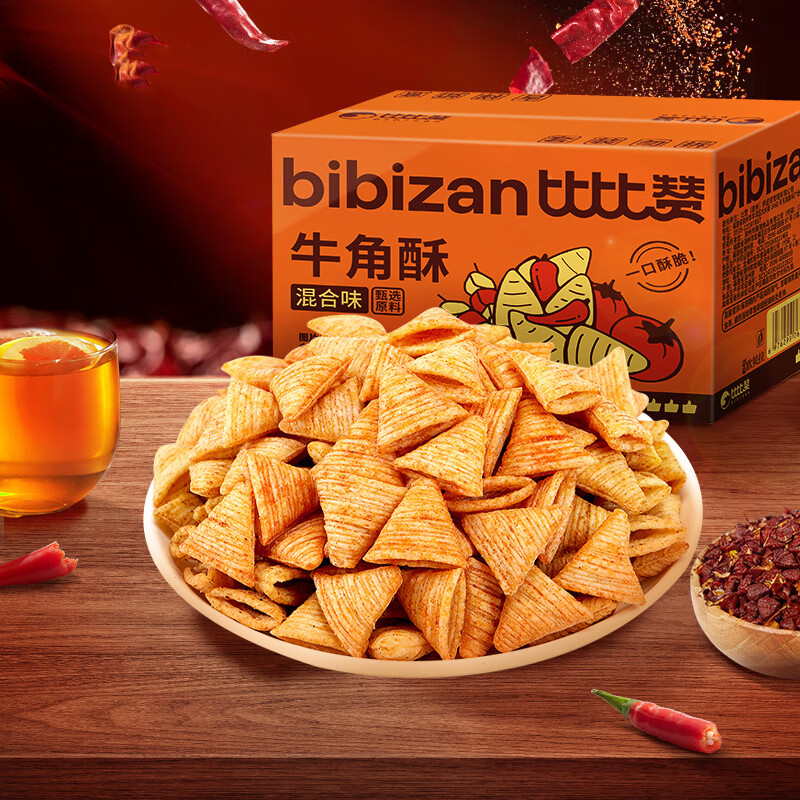 bi bi zan 比比赞 比赞（BIBIZAN）牛角酥混合味1000g独立装虎牙脆妙脆角膨化饼