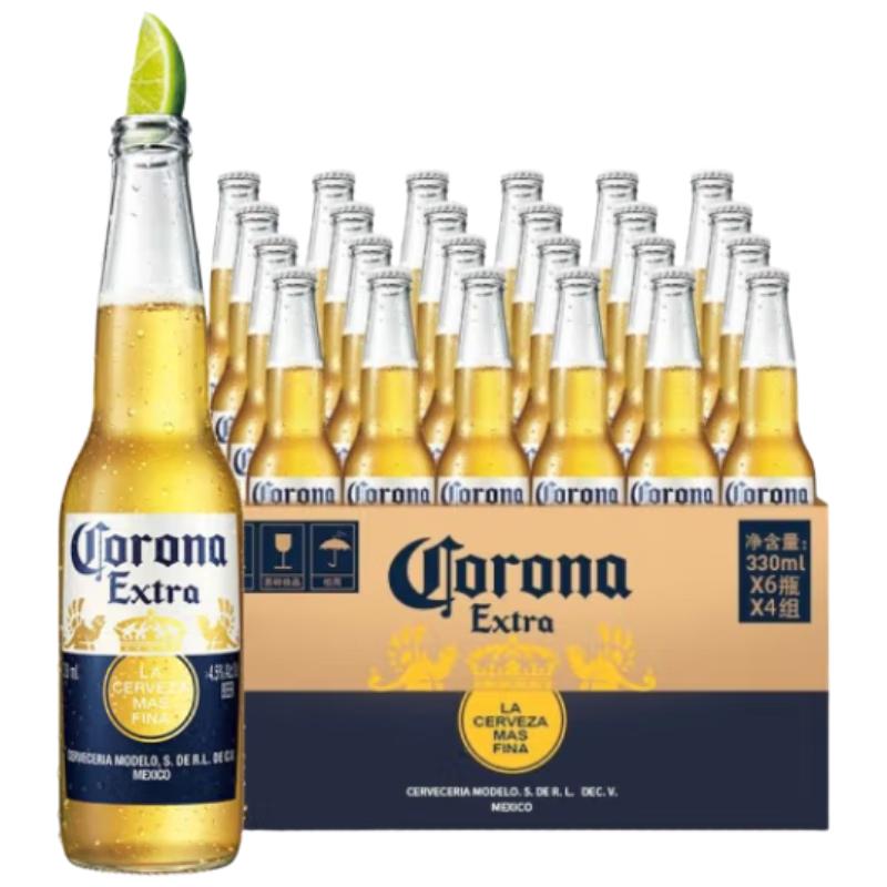 科罗娜 特级啤酒 330ml*24瓶 119.34元（需用券）