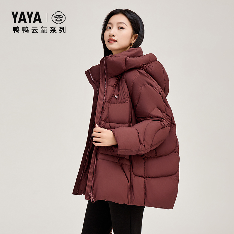 YAYA 鸭鸭 云氧系列 女款羽绒服 YE4B619451M-gf2 399元（需用券）