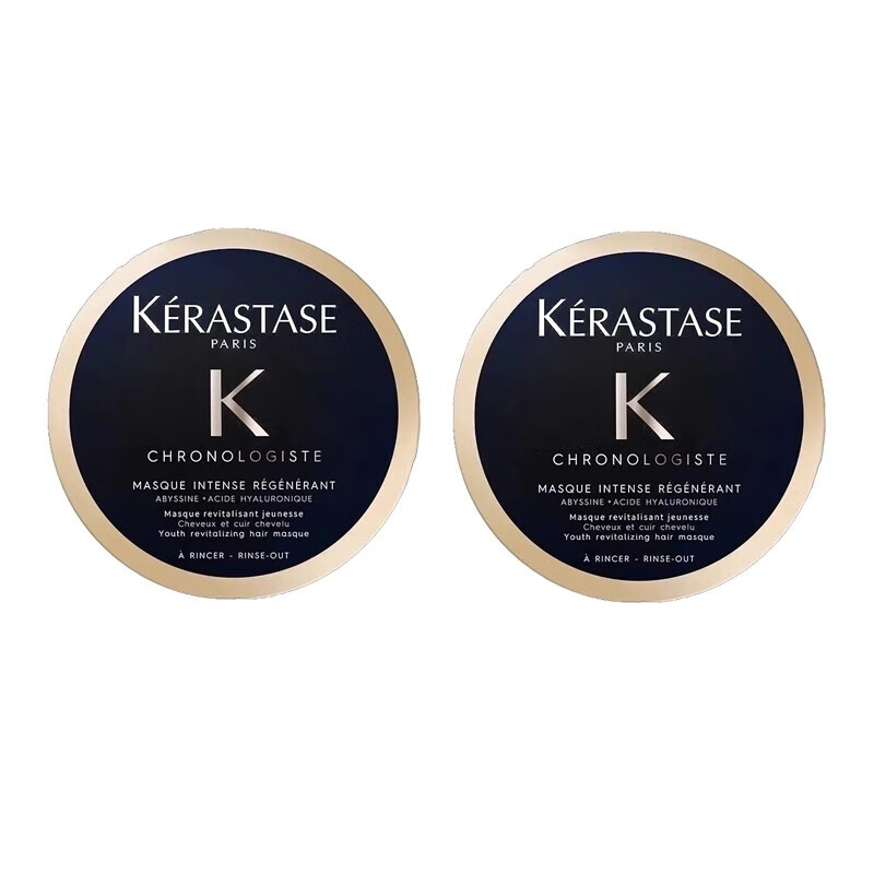 KÉRASTASE 卡诗 新黑钻玥源发膜75ml*2 112元