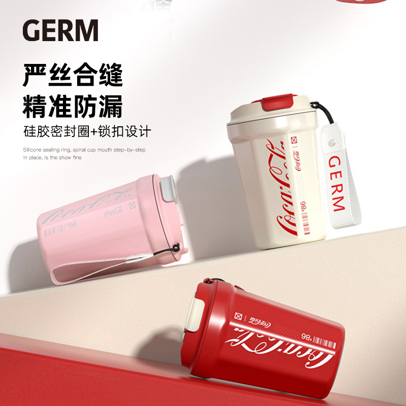 germ 格沵 GM219B34229 保温杯 390ml 潮流白 132.05元（双重优惠）