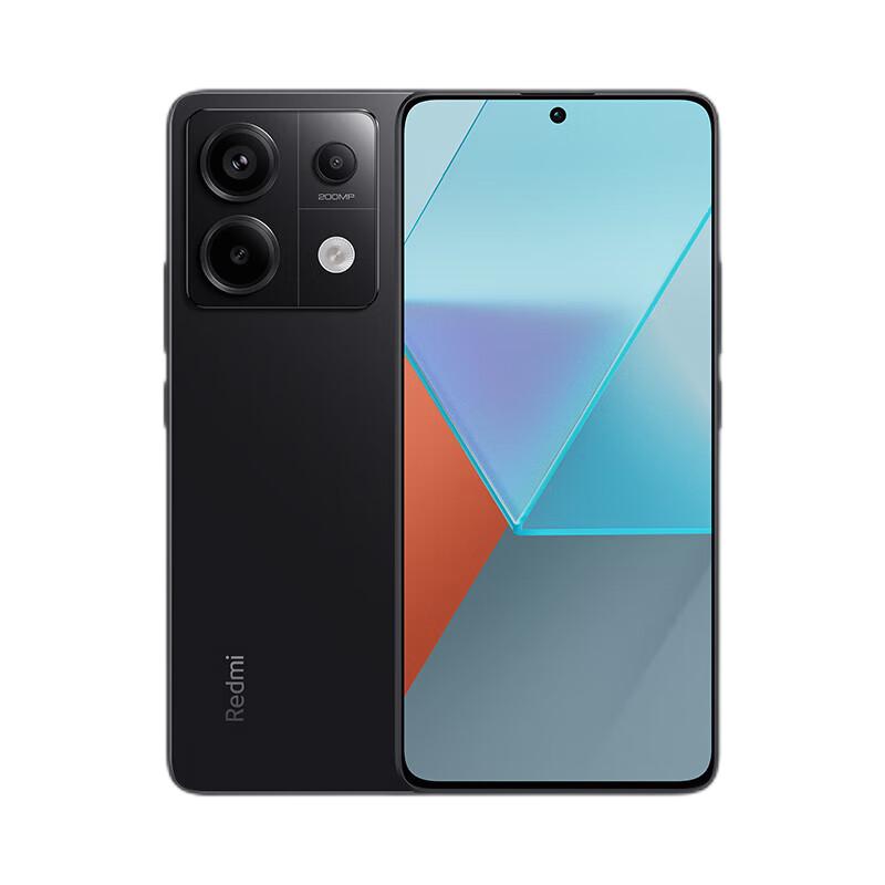 红米 Note 13 Pro 5G手机 12GB+256GB 子夜黑 849.15元