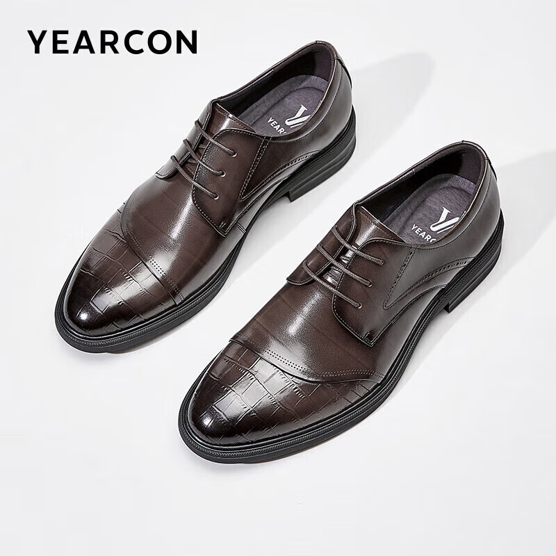 YEARCON 意尔康 男鞋男士亮面系带皮鞋商务正装舒适男单鞋 97576W 棕色 43 599元