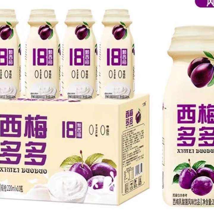 乳酸菌 风味饮品益生菌酸奶 220ml*10瓶 13.9元（需领券）