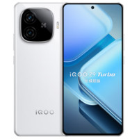 iQOO Z9 Turbo 长续航版 5G手机 ￥1569