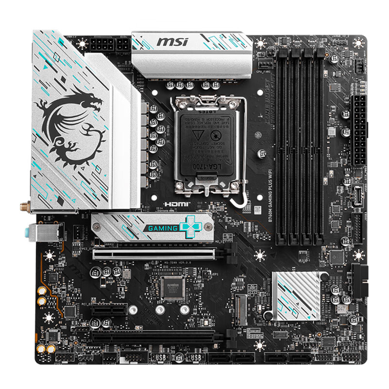 移动端：MSI 微星 B760M 搭 英特尔 12代I5 CPU主板套装 B760M 1495.25元