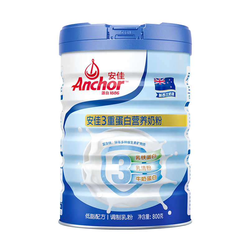 plus会员：安佳（Anchor）3重蛋白低脂成人学生奶粉800g罐装新西兰进口草饲奶源 含乳铁蛋白 48.48元