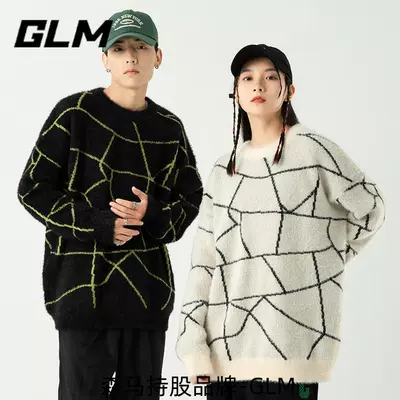 森马旗下轻商务潮牌，GLM 情侣款宽松休闲毛衣 多款 39元包邮（需领券）