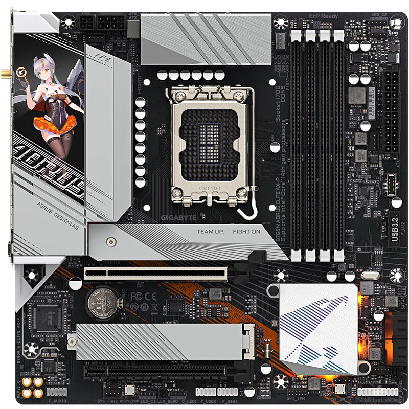 PLUS会员：GIGABYTE 技嘉 雕妹 B760M AORUS ELITE AX-P WIFI MATX主板 988.51元（需用券）