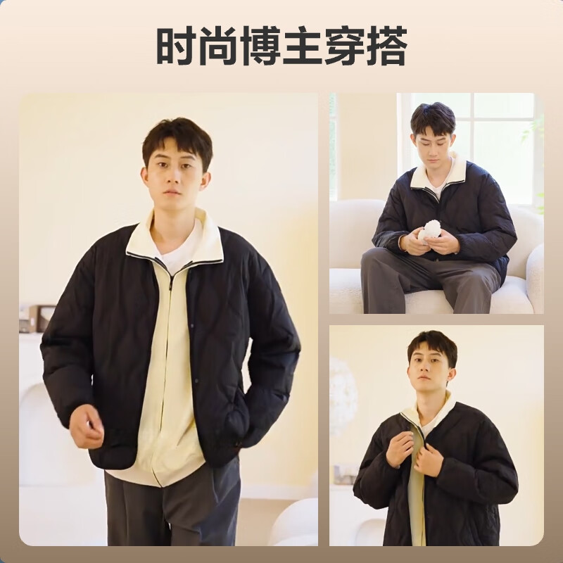 波司登 清仓处理 秋冬轻薄羽绒服男款保暖外套 269元