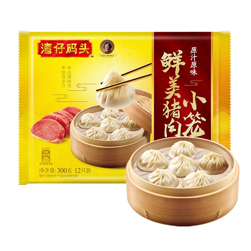 湾仔码头 鲜美猪肉小笼包 原汁原味 300g 16.11元（需买3件，需用券）