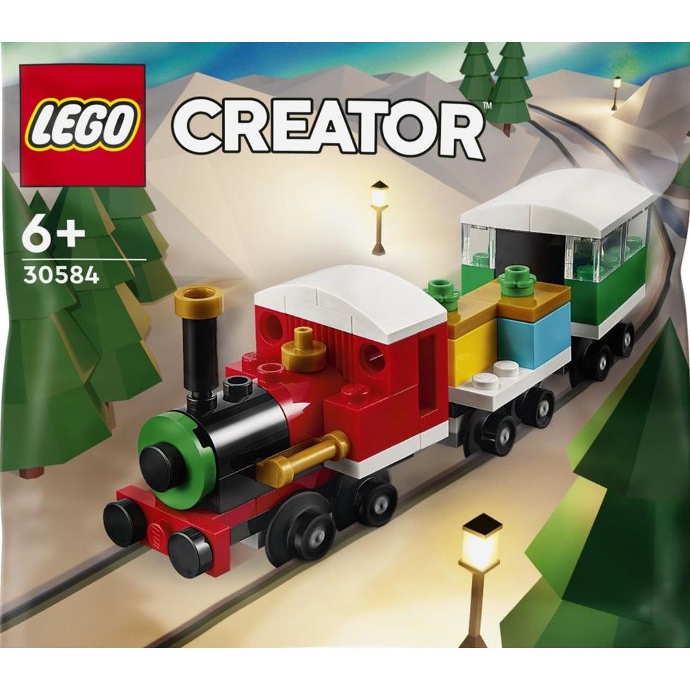 LEGO 乐高 创意百变系列 30584 火车 Train 25元