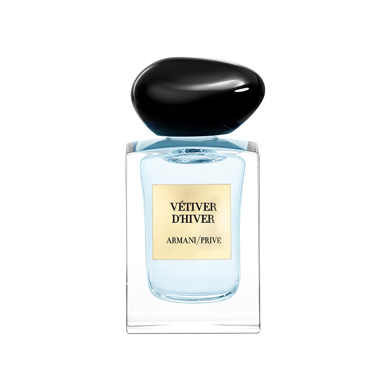 EMPORIO ARMANI ARMANI）岩兰草香水7.5ml 139元