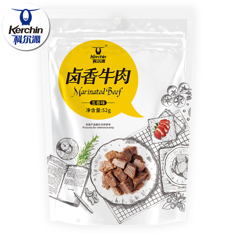 88VIP：Kerchin 科尔沁 香牛肉52g 8.46元