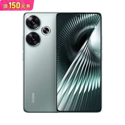 再降价、拼多多百亿补贴：小米 红米 Redmi turbo3 智能手机12+256GB 1301.4元