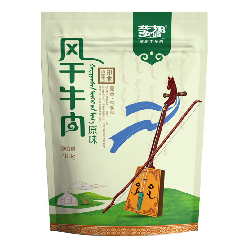 蒙都 风干牛肉干 原味 488g 127.2元