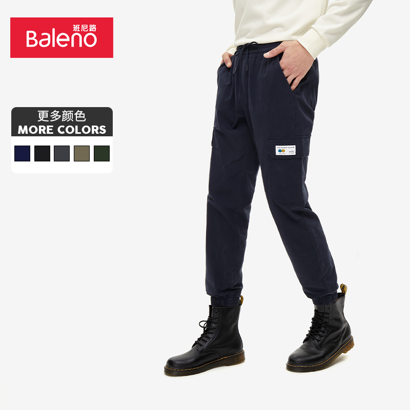 Baleno 班尼路 牌子！断码清仓！男士工装休闲裤 任选2件 ￥52.56