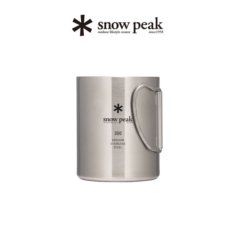 snow peak snowpeak不锈钢真空马克杯300ml MG-213 249.71元