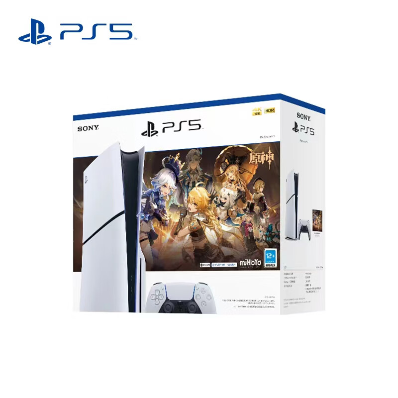 SONY 索尼 PlayStation®5《原神》启动套装 3489元