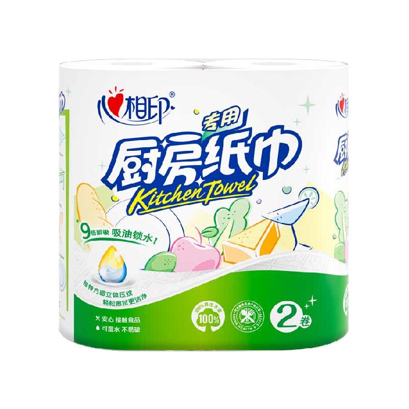 心相印 厨房卷纸4卷 6.9元