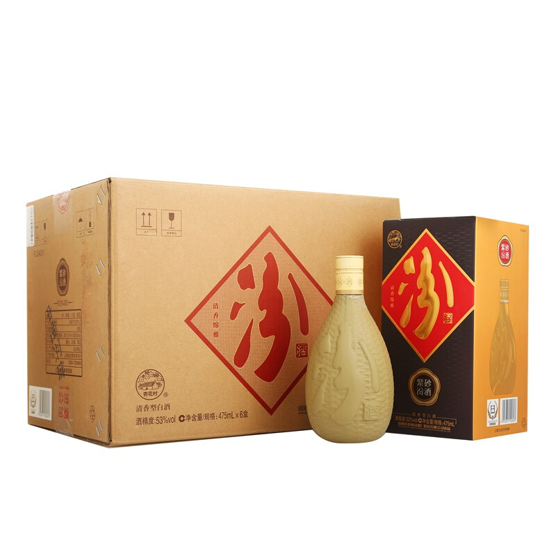 汾酒 紫砂 清香型白酒 53度 475ml*6瓶 整箱装 550.32元