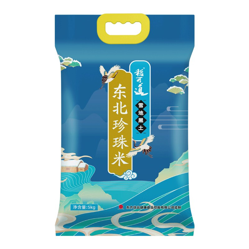 稻可道 东北珍珠米 5kg 23.77元（需用券）