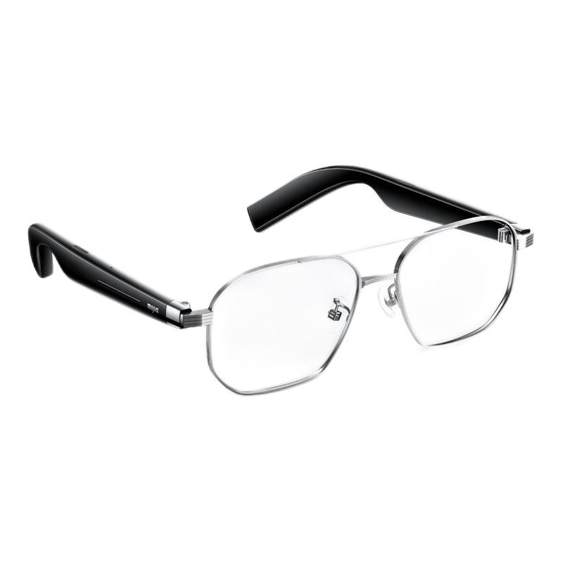 PLUS会员：Xiaomi 小米 智能音频眼镜 悦享版 渐变灰飞行员款 407.75元包邮（双