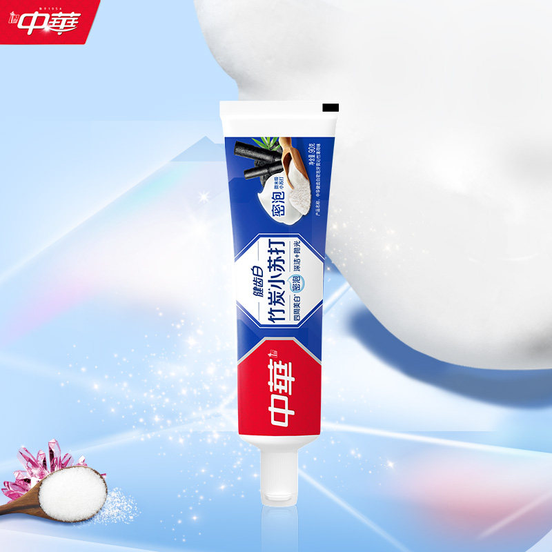 移动端：中华 牙膏护龈去渍长效清新清洁去口臭去黄牙膏家庭装 21.99元（淘