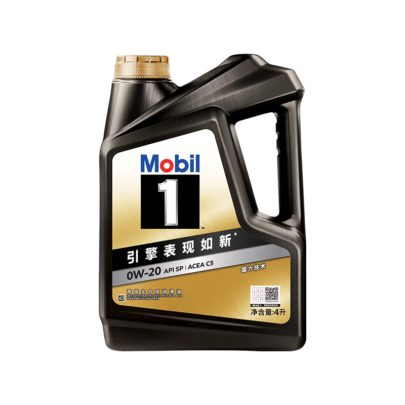 美孚 京东养车黑金 保养单次卡 5W30 SP 5L30天可用 9999元